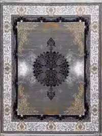 آراز فیلی
