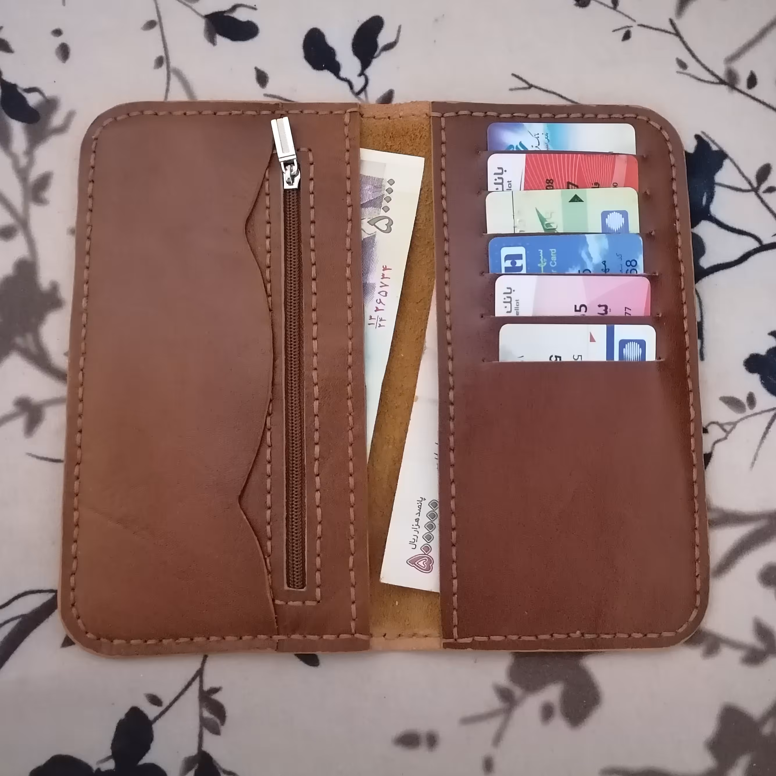 کیف پول کتی