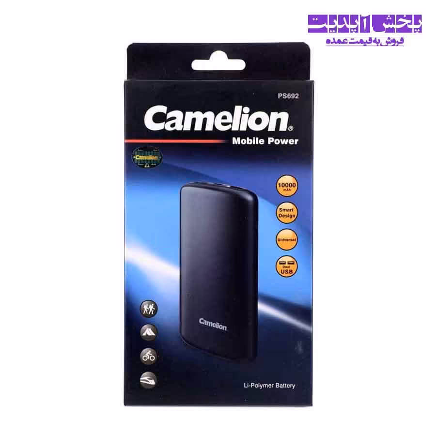 پاوربانک کملیون مدل Camelion FS692 ظرفیت 10000 میلی آمپر ساعت