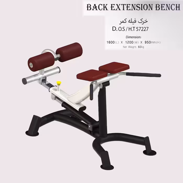 خرک فیله کمر مدل D.O.S/H.T57227