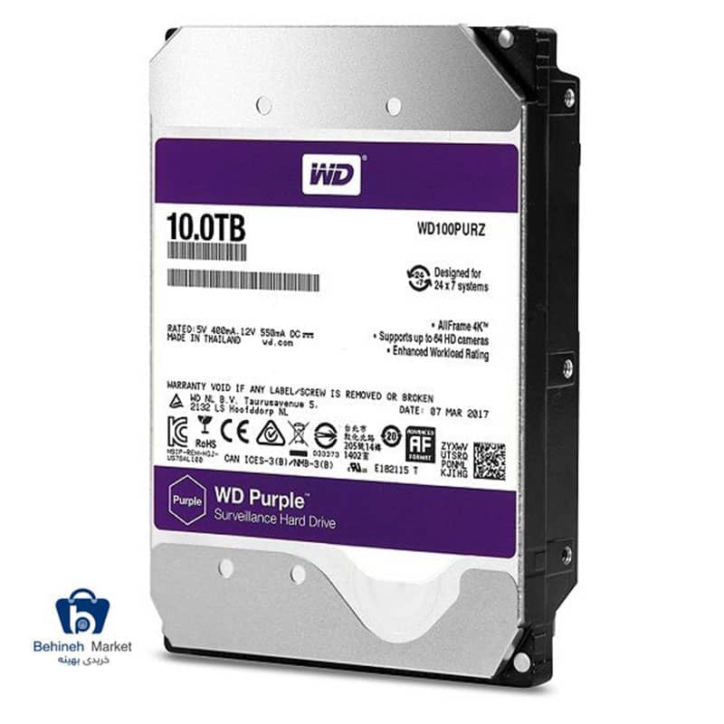 هارد اینترنال وسترن دیجیتال مدل Purple ظرفیت 10 ترابایت