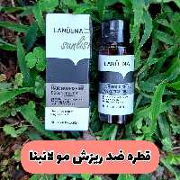 قطره و روغن رشد مو و ضد ریزش مو لانبنا اورجینال