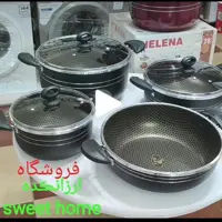 سرویس قابلمه  هلنا زنبوری 7 پارچ ارسال رایگان
