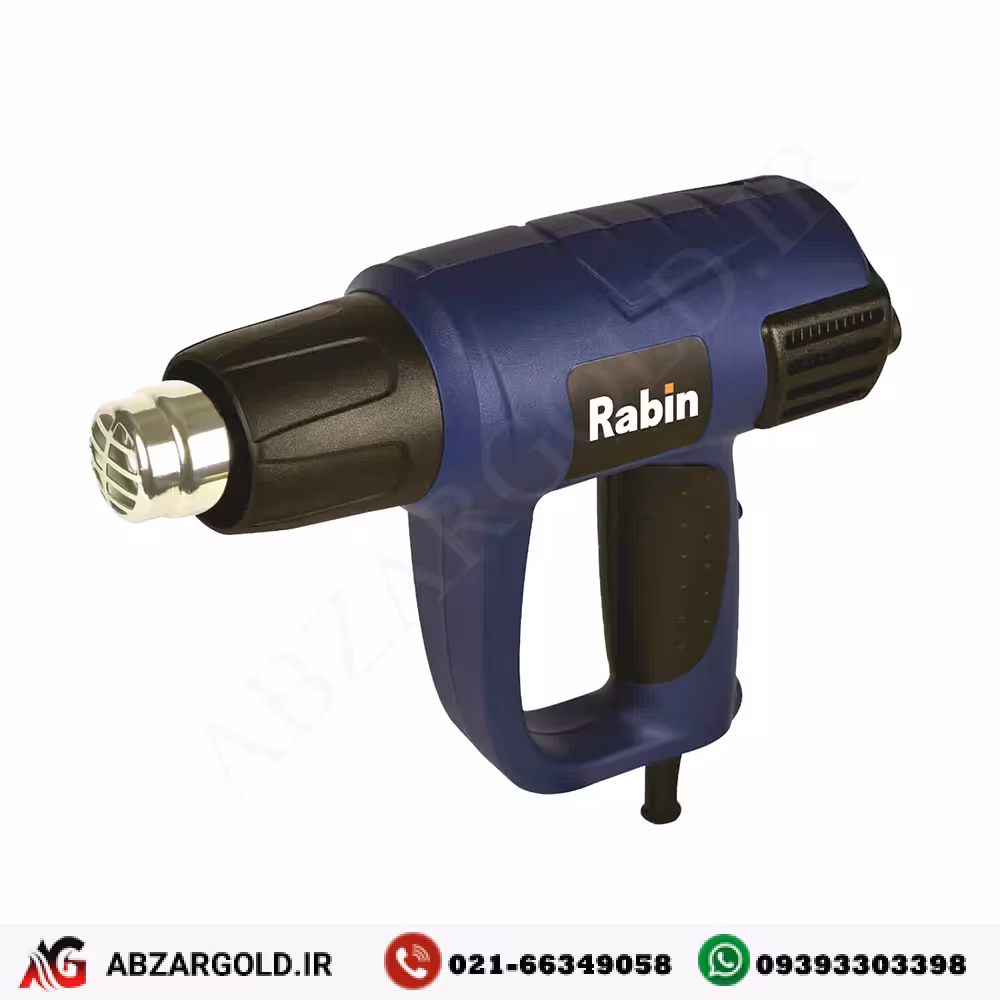 سشوار صنعتی رابین 2000 وات مدل R6020