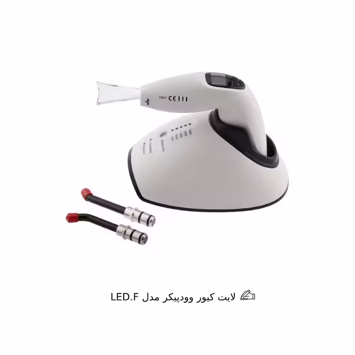 لایت کیور وودپیکر مدل LED.F