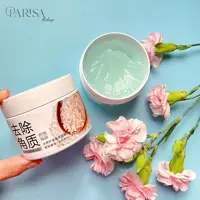 اسکراب برنج بیوآکوا 