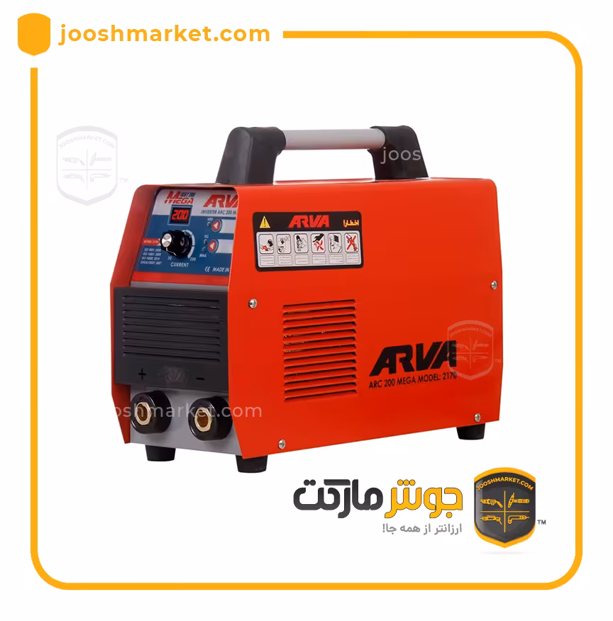 دستگاه جوش اینورتر  200 آمپرآروا مدل مگا 2170
