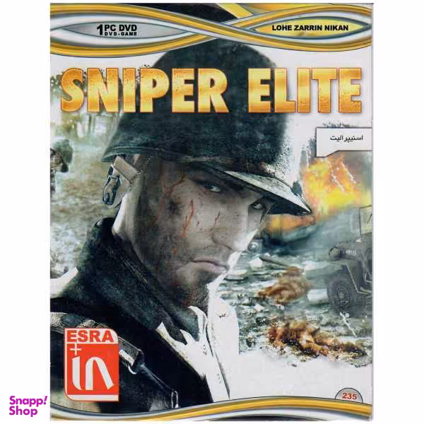 بازی کامپیوتری Sniper Elite مخصوص PC