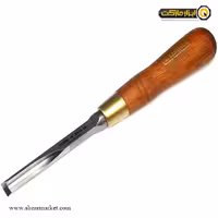 مغار شفره نارکس مدل 813410