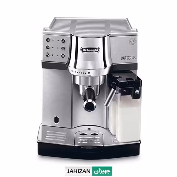 اسپرسو ساز دلونگی مدل EC850M