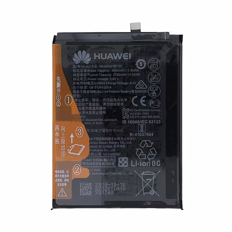 باتری هواوی HUAWEI BATTERY HB386589ECW FOR MATE 20 LITE, HONOR 20, NOVA 5T, NOVA 3