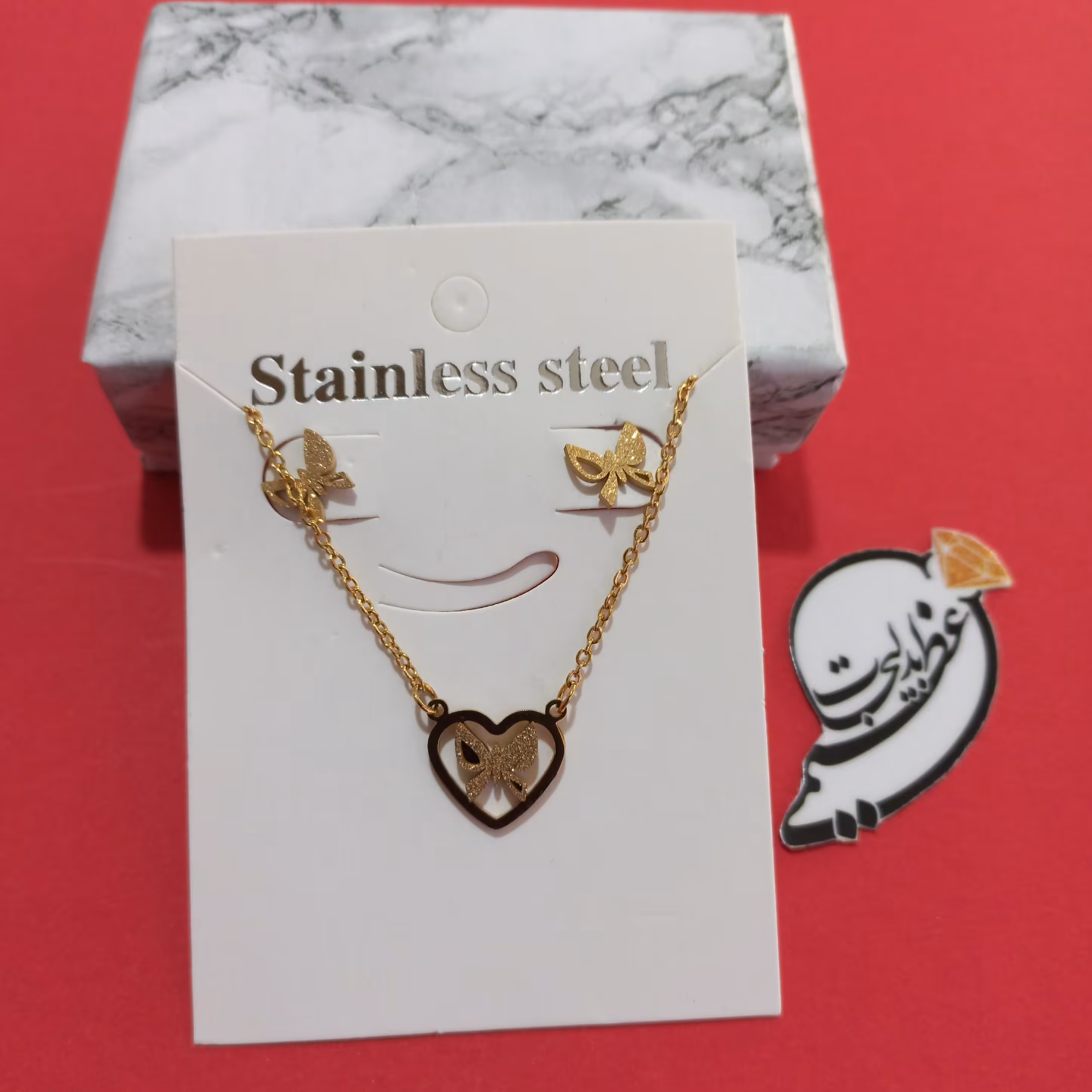 نیم ست  شنی استیل رنگ ثابت درجه یک بسیار زیبا طرح قلب و پروانه