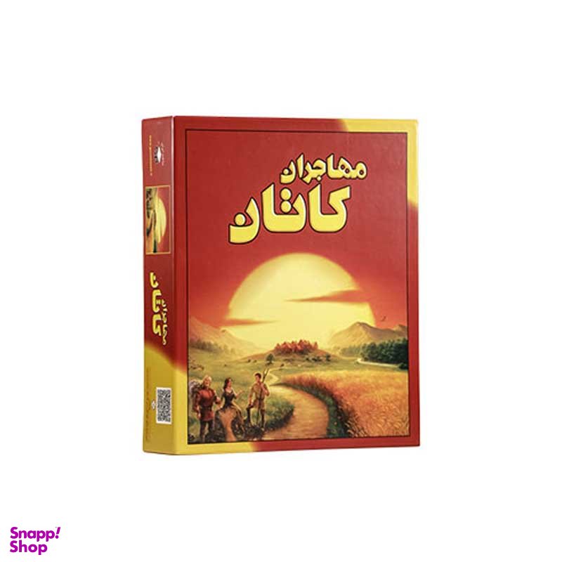 بازی فکری مدل کاتان
