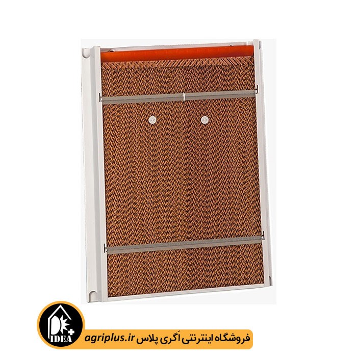 مهاری وسط پد سلولزی شاخه 6 متری