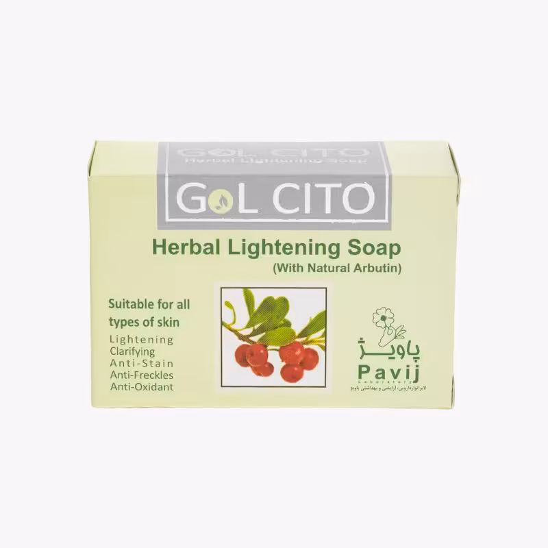 صابون روشن کننده گیاهی گل سیتو