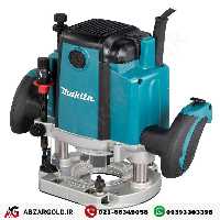 اور فرز نجاری ماکیتا 12 میلیمتر مدل Makita RP1802