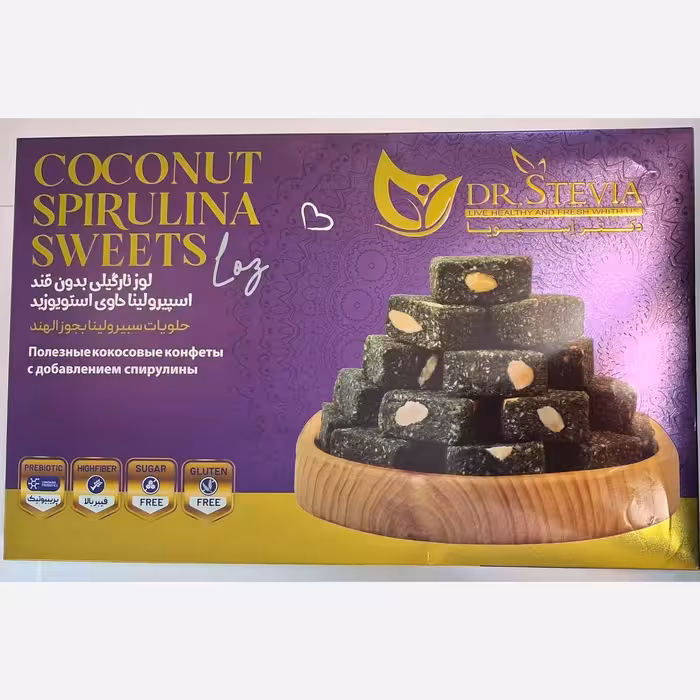 شیرینی پروتئینی اسپیرولینا بدون قند 350 گرمی برند دکتر استویا