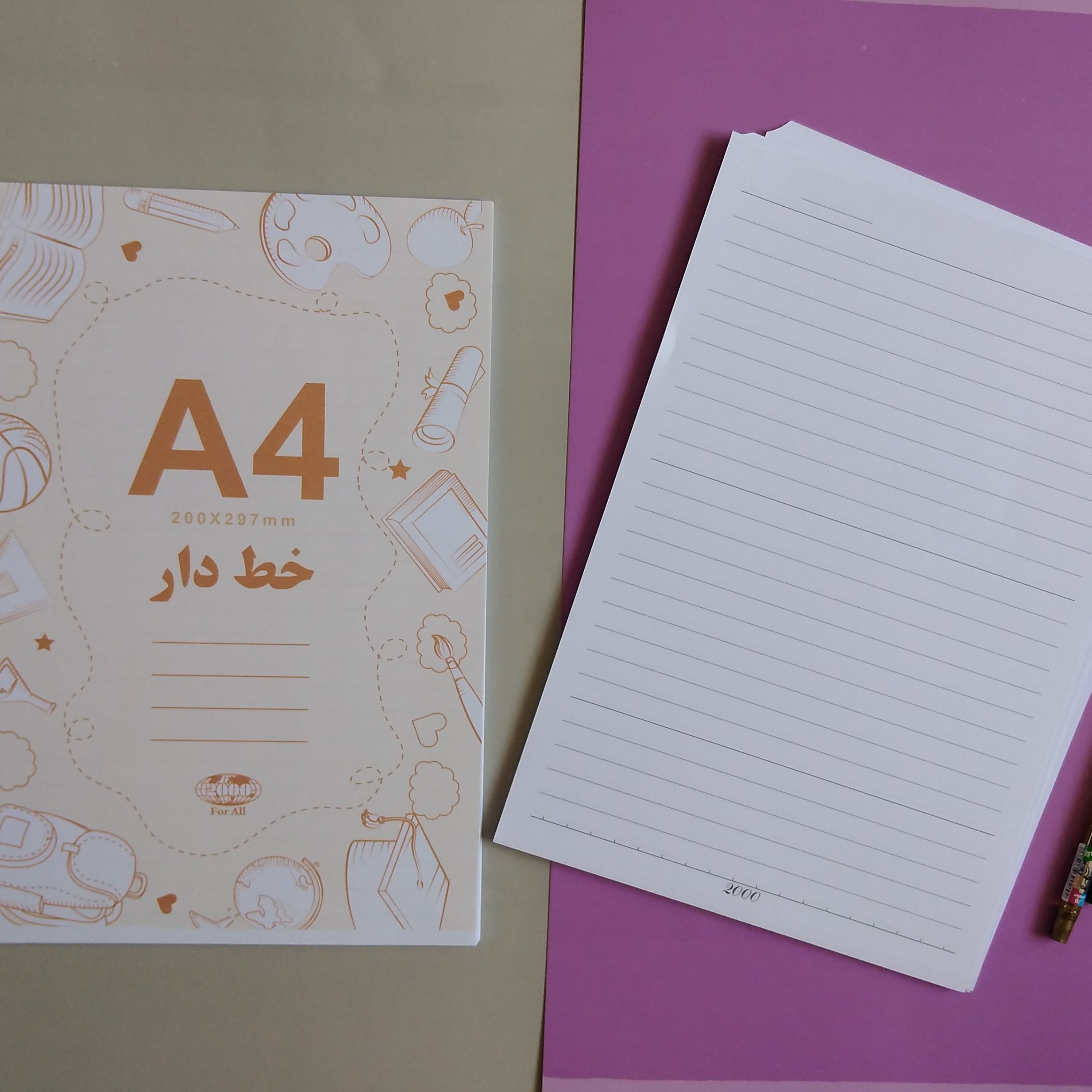 کاغذ A4 خط دار دو هزار - بسته 50 برگی