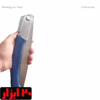 اره طرح سامورایی تاشو 27 سانتی