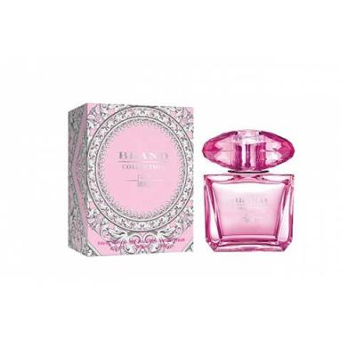 عطر ورساچه برایت کریستال ابسولو Versace Bright Crystal Absolu