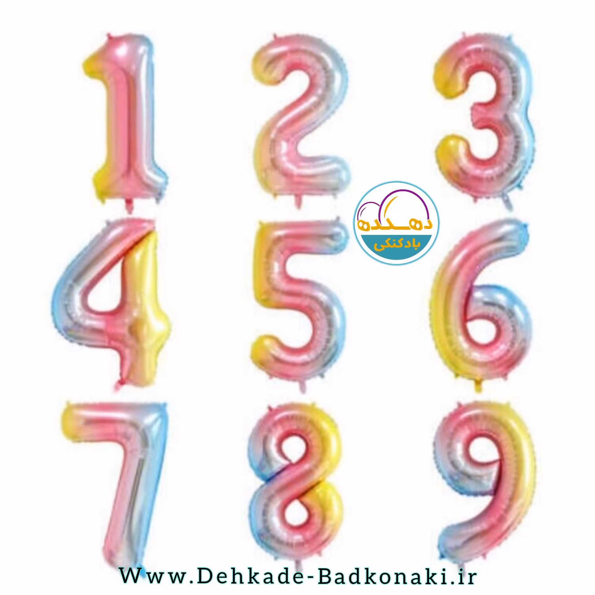 بادکنک فویلی عدد رنگین کمان 32 اینچ 