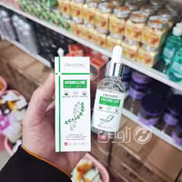 سرم لیفت و ضدچروک پوست گوانجینگ 30 میل


