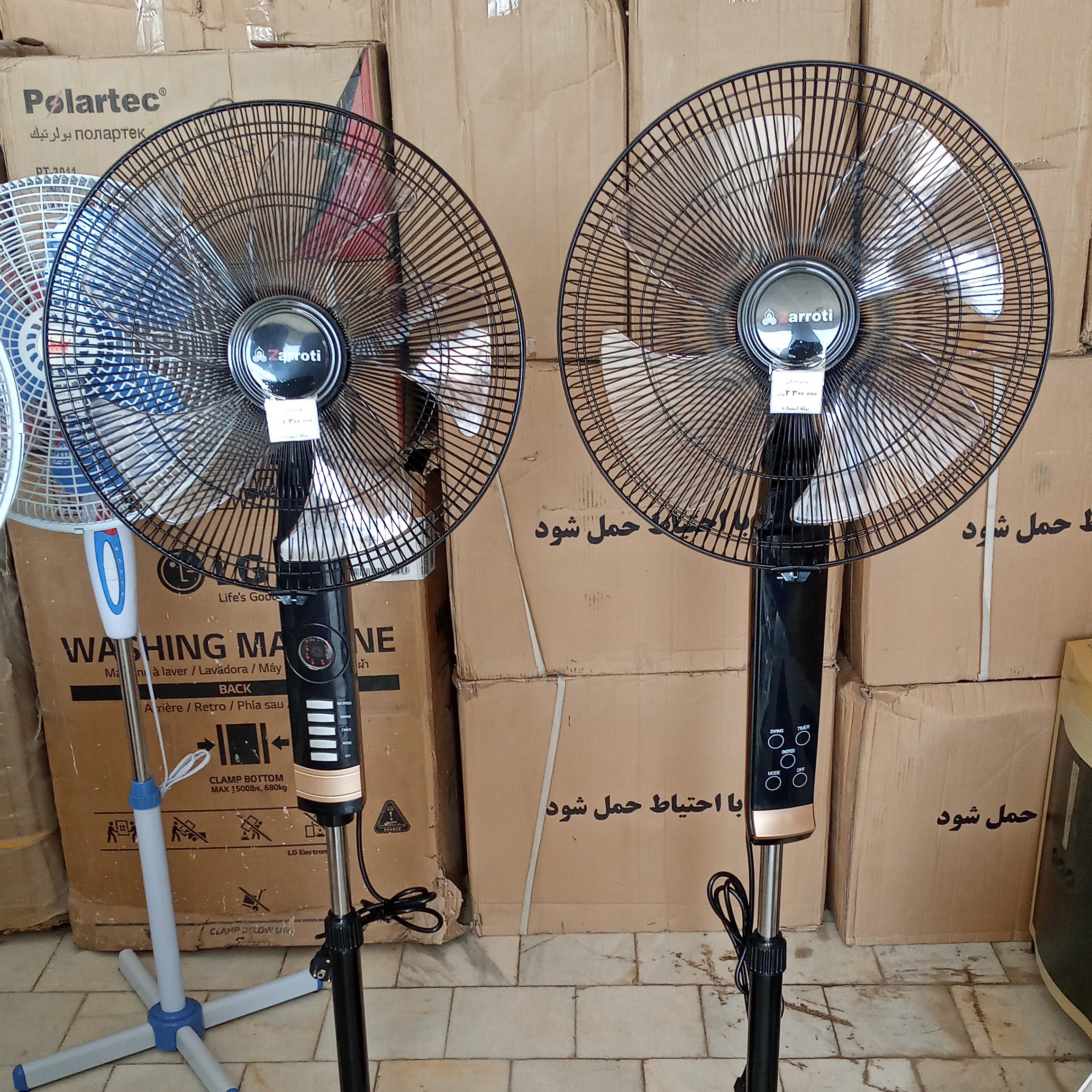 پنکه ایستاده