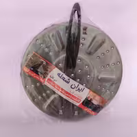 شعله پخش کن درجه 1