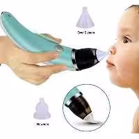 پوار بینی برقی S