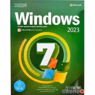 ویندوز 7 Update 2023 شرکت نوین پندار
