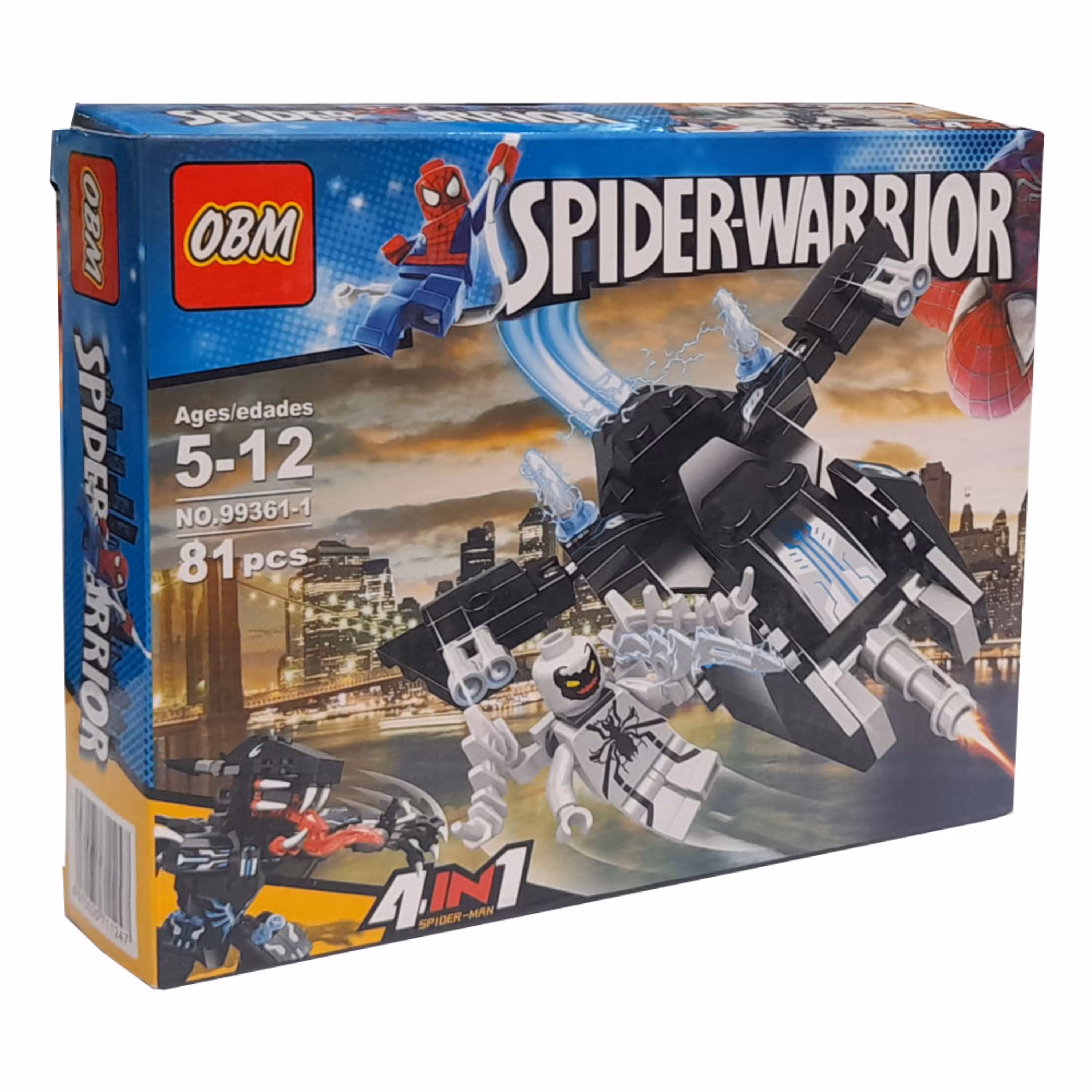 لگو اسپایدرمن  سفید