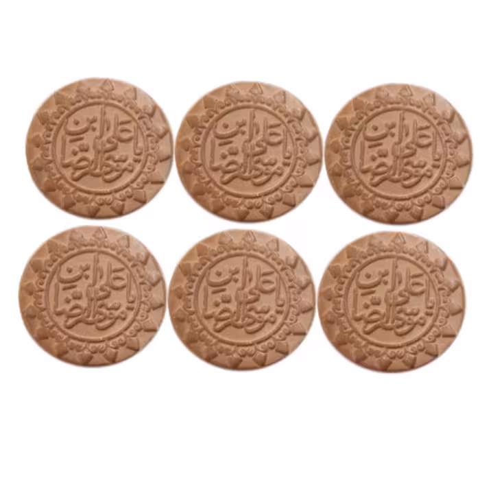 مهر نماز یا علی بن موسی الرضا مدل خورشیدی بسته 6 عددی