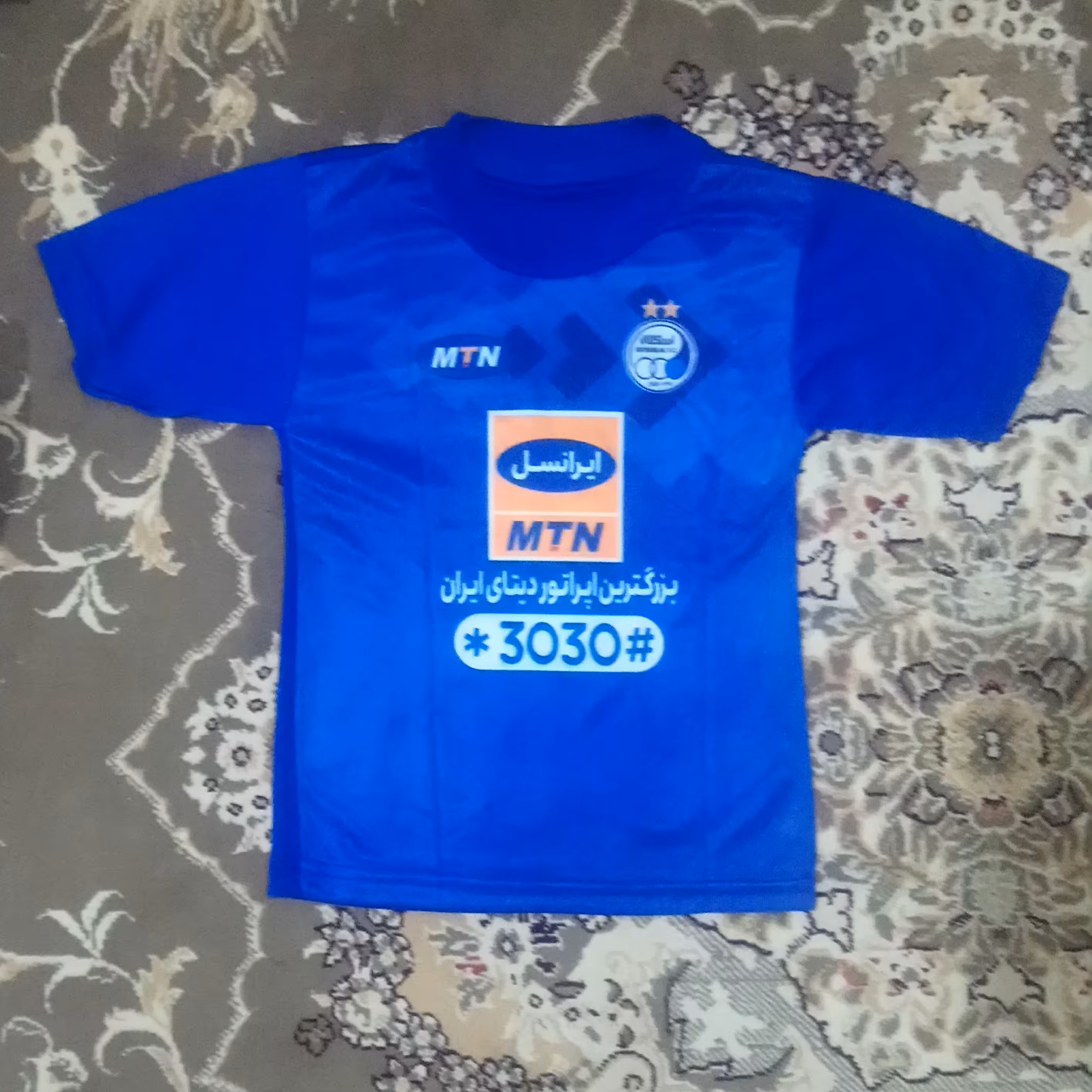 پیراهن و شورت استقلال سایز  1