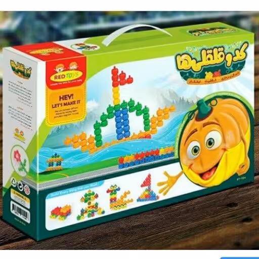 اسباب بازی فکری و ساختنی کدوقلقلی ها