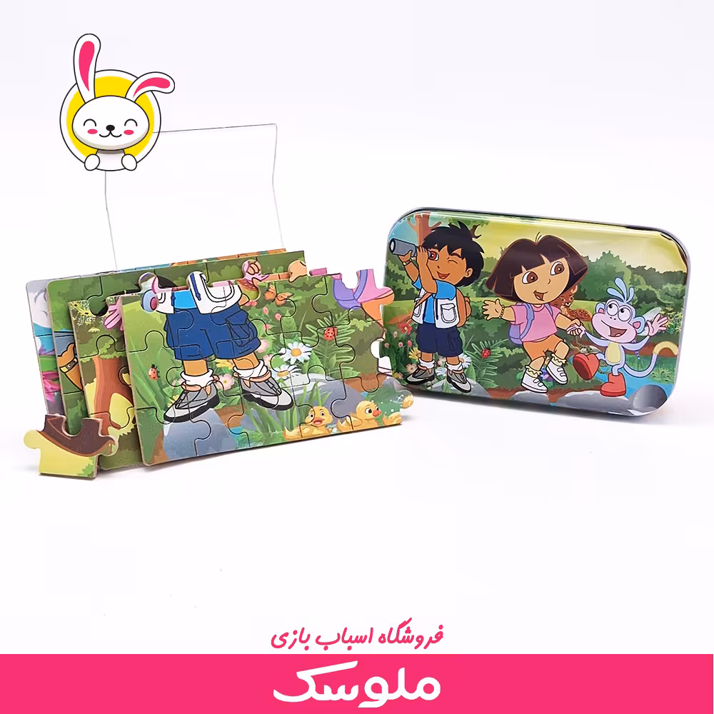 اسباب بازی پازل جعبه فلزی 4