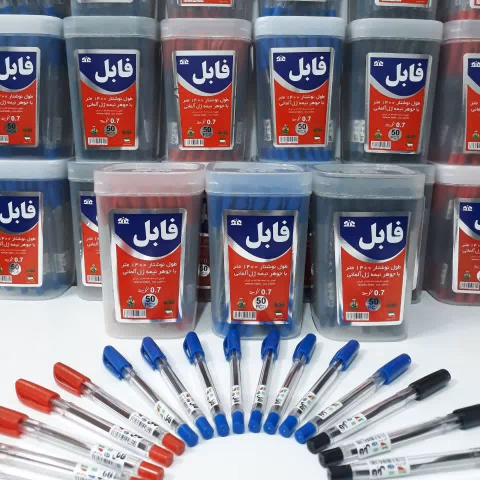 خودکار فابل