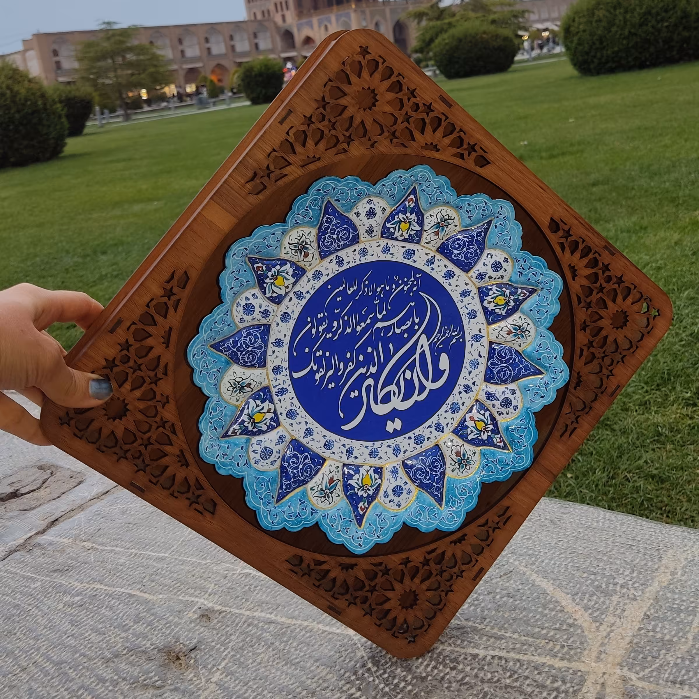 بشقاب 25سانتی و ان یکاد