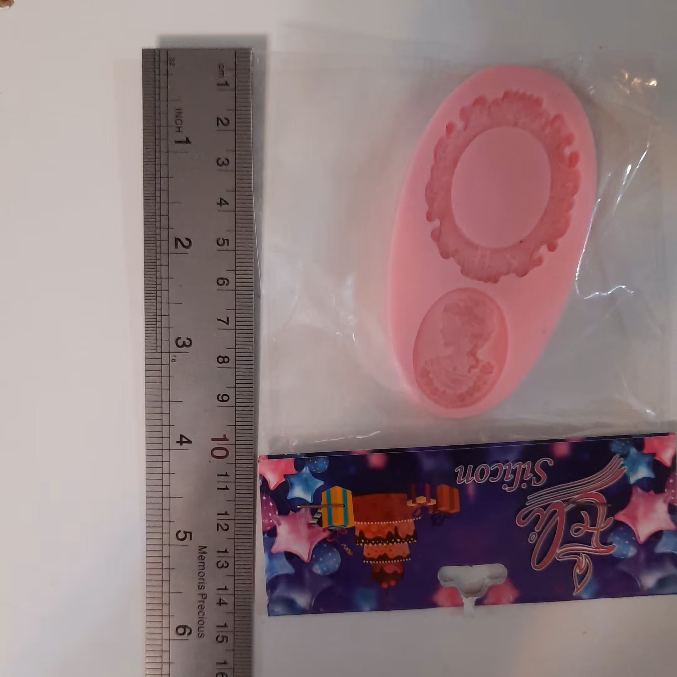 مولد تابلو و شاهزاده