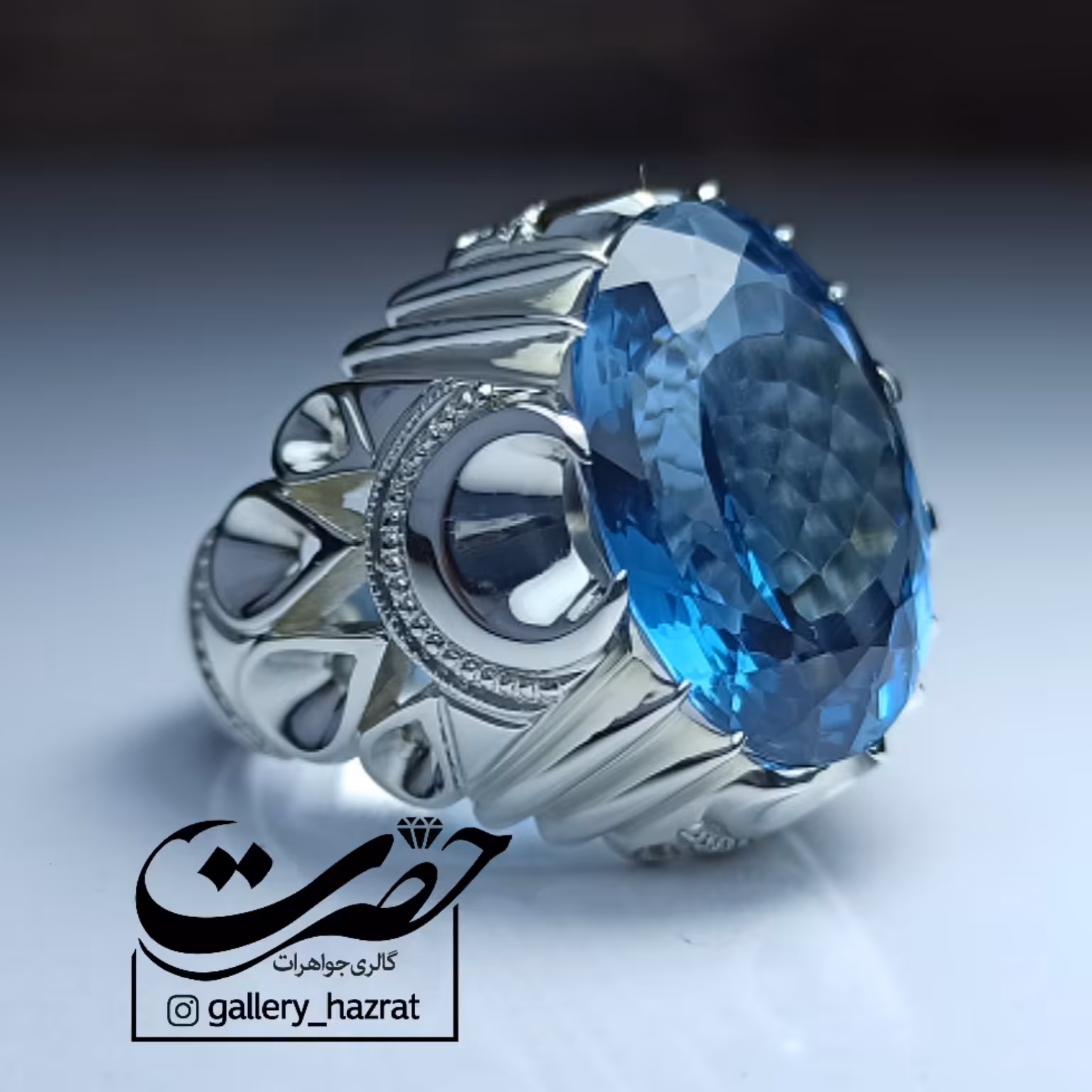 توپاز سوئیسی اعلا...