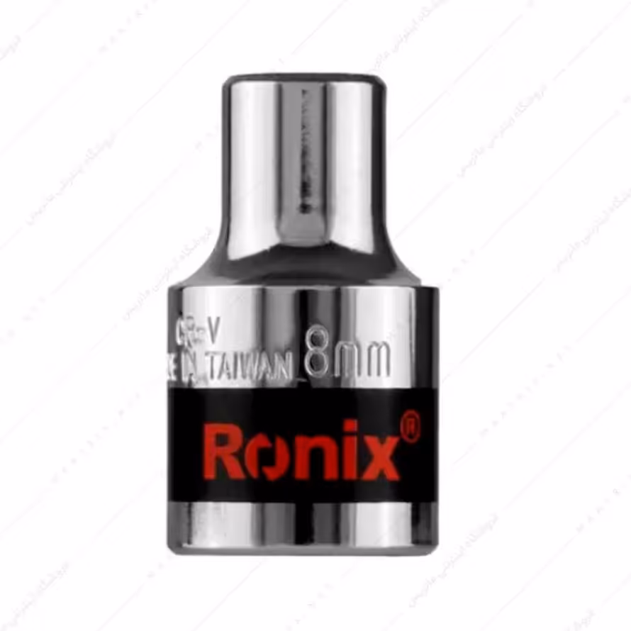 سری بکس تکی سایز 8 میلی متری رونیکس درایو یک دوم