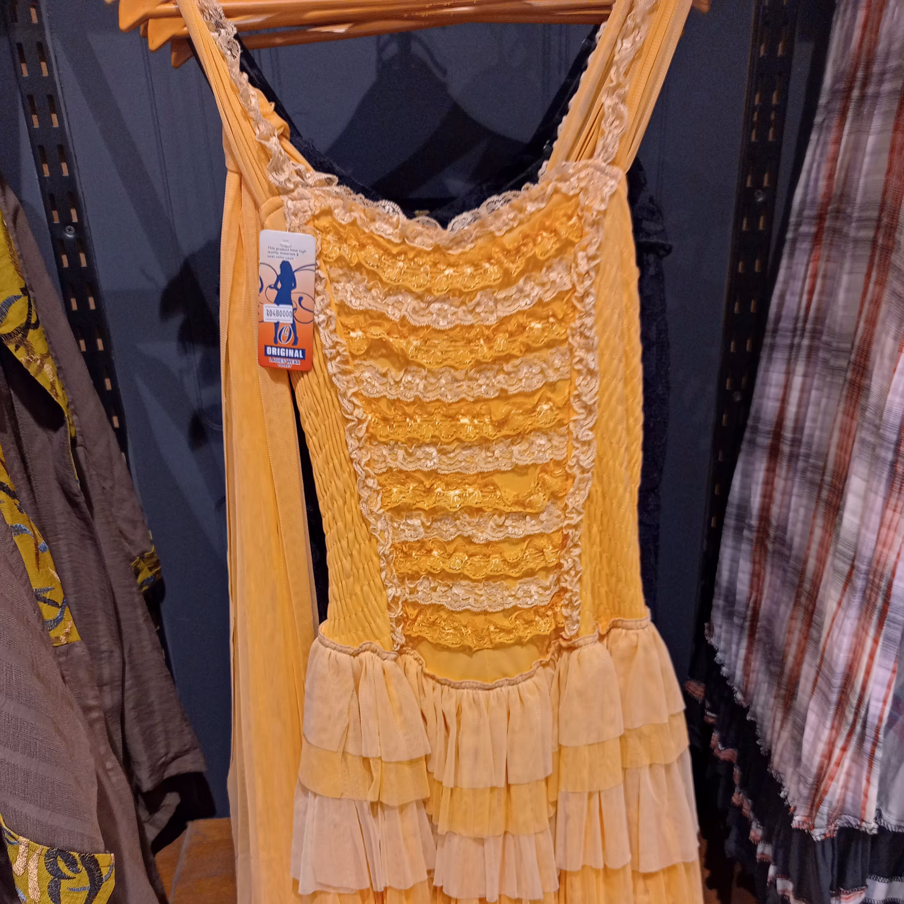 پیراهن چیندار