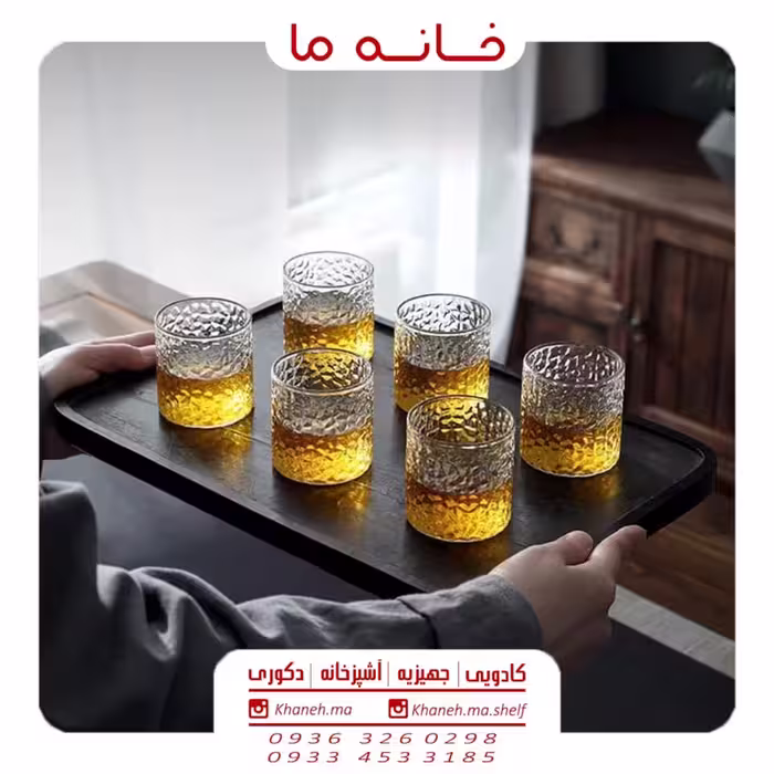 شات پیرکس برفی مدل shq2