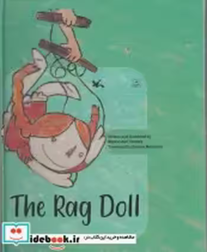 قیمت و خرید کتاب THE REY DOLLعروسک نخی انگلیسی ، گلاسه | ایده بوک