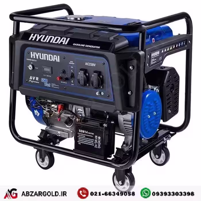 موتور برق ( ژنراتور ) هیوندای 8.5 کیلو وات استارتی مدل HG852