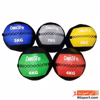 وال بال 9 کیلوگرمی رکورد
