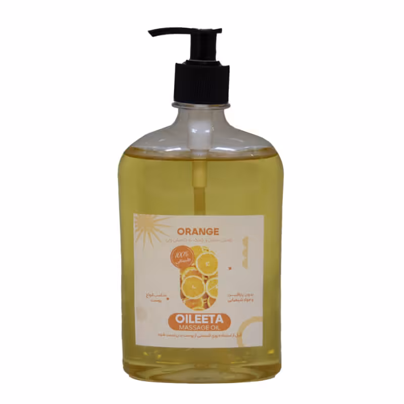 روغن ماساژ پرتقال اویلتا OILEETA