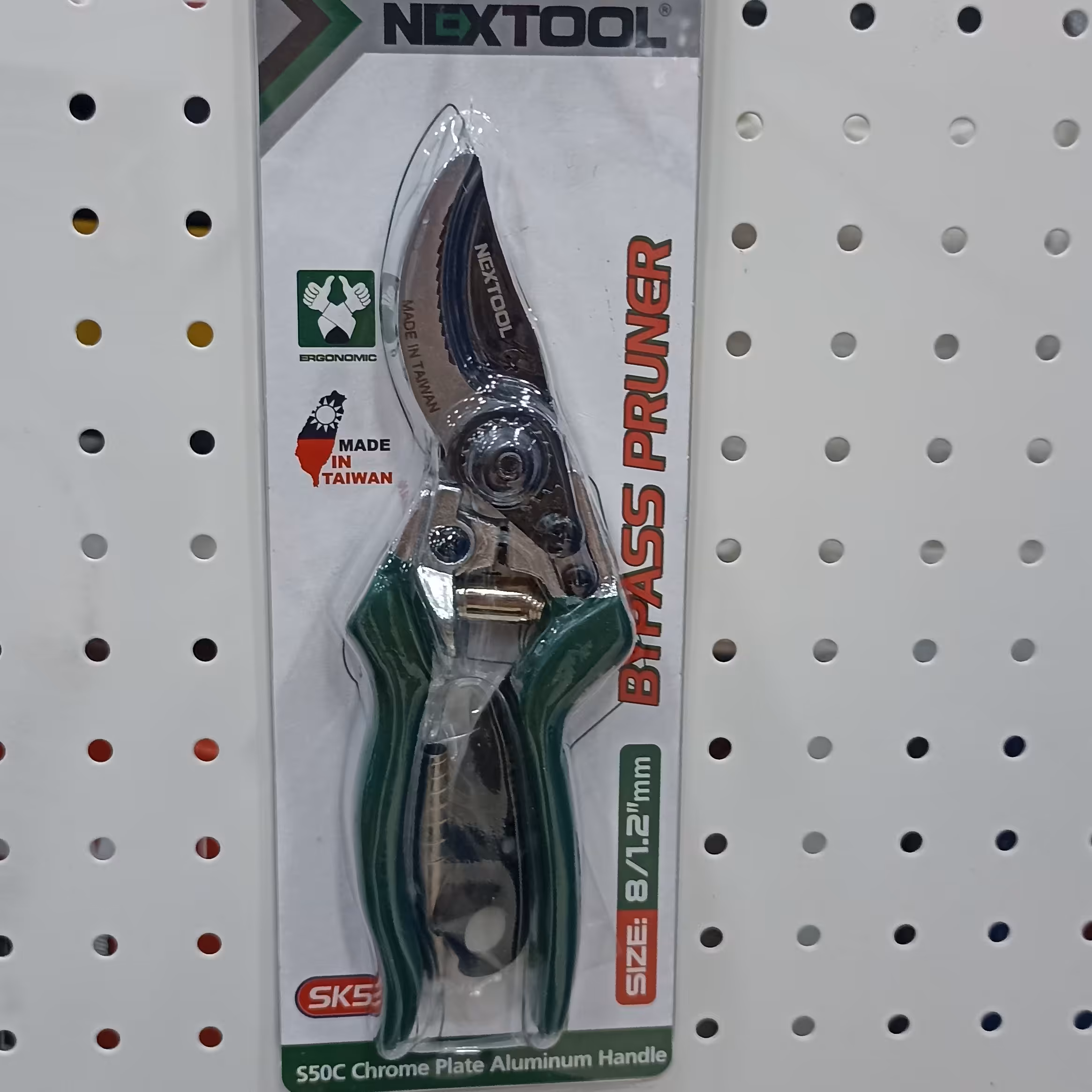 قیچی باغبانی نکستول NEXTOOL