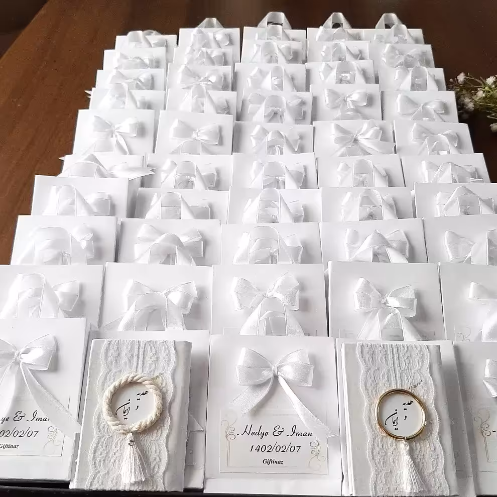 گیفت قرآن با دیزاین تور و حلقه به همراه پاکت با لیبل اسم