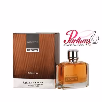ادکلن اماراتی جانوین (جکوین) رایحه دانهیل مردانه-دانهیل قهوه ای JOHNWIN BROWN