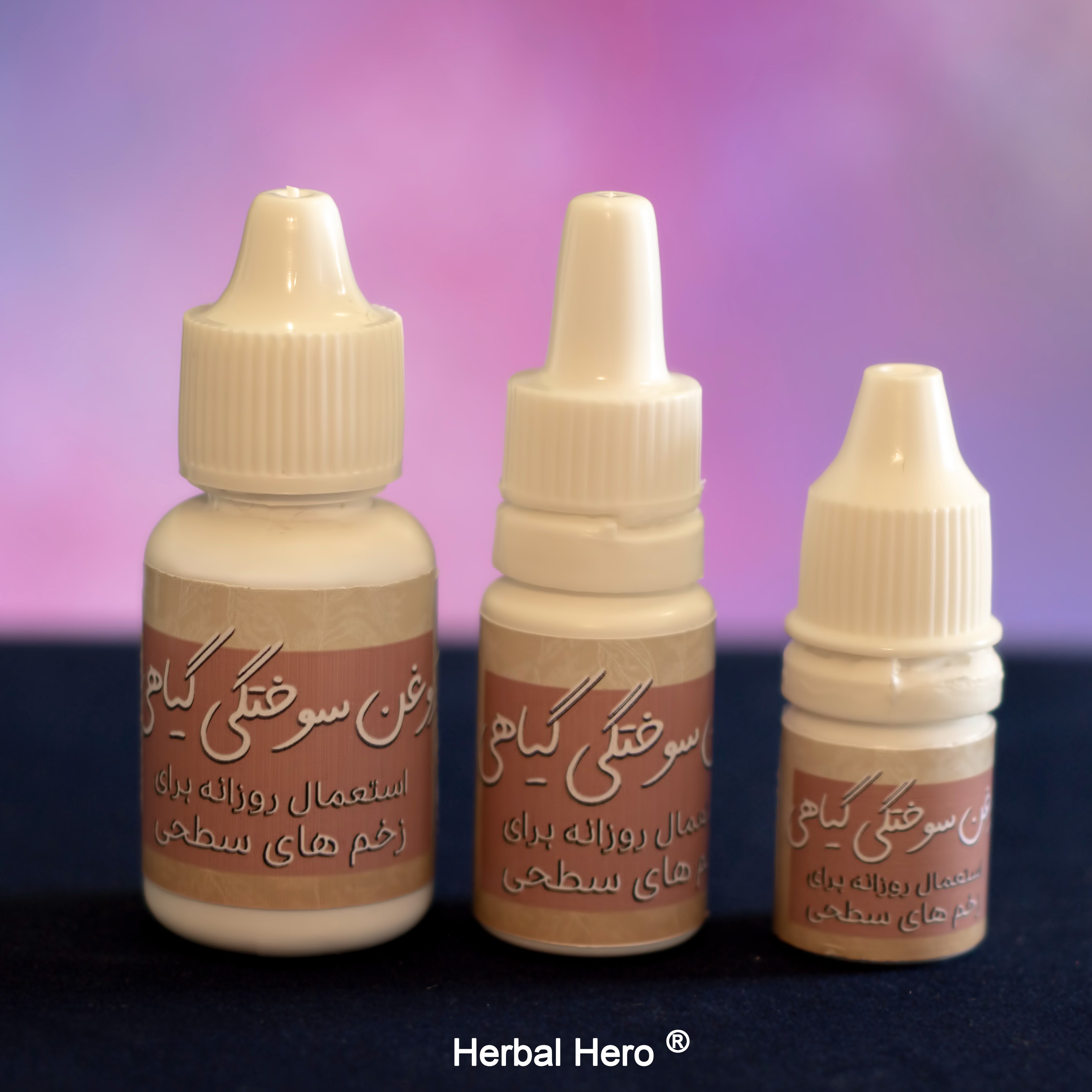 روغن سوختگی گیاهی  Herbal Hero  (5 ml)